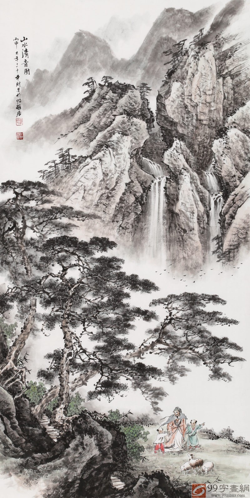 邹本财 四尺《山水清音图》 岭城美协副主席 - 写意画