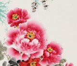 【已售】王宝钦 三尺《富贵同春》 当代花鸟牡丹画名家（询价）