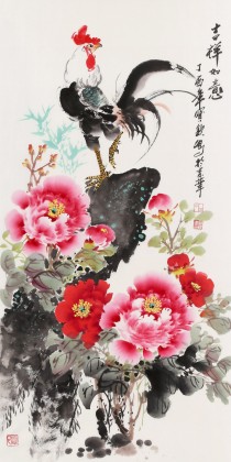 【已售】王宝钦 三尺《吉祥如意》 当代花鸟牡丹画名家（询价）