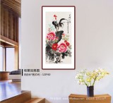 【已售】王宝钦 三尺《吉祥如意》 当代花鸟牡丹画名家（询价）