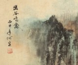 何实 四尺三开《幽谷鸣禽》吉林著名山水画家