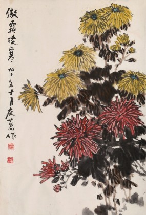 邹友蒸 《傲霜凌寒》1999年 已故山野派绘画大家