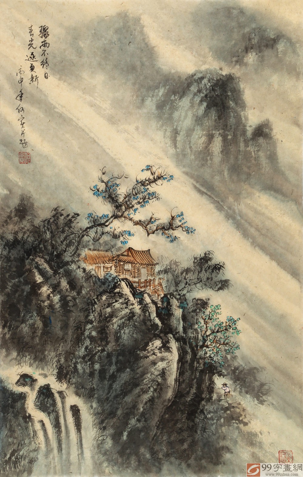 【已售】何实 四尺三开《骤雨不终日 春光逐更新》吉林著名山水画家