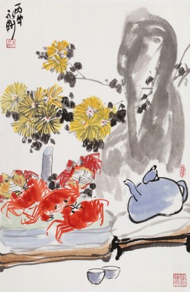 王永刚 四尺三开《菊香蟹肥》国家一级美术师