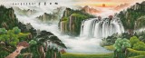 【已售】吴东 小八尺《旭日东升》 著名易经风水画家