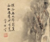 【已售】何实 四尺三开《乱红飞瀑也喧嚣》吉林著名山水画家