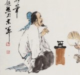 【已售】庾超然 四尺《茶道》 黄鹤楼书画院院长