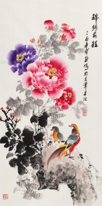 【已售】王宝钦 三尺《锦绣前程》 当代花鸟牡丹画名家（询价）