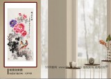 【已售】王宝钦 三尺《锦绣前程》 当代花鸟牡丹画名家（询价）