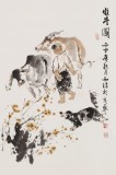 杨西沐 四尺三开《牧牛图》 中国美术家协会会员（询价）