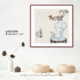 【已售】黄云鸿 四尺斗方《三友图》