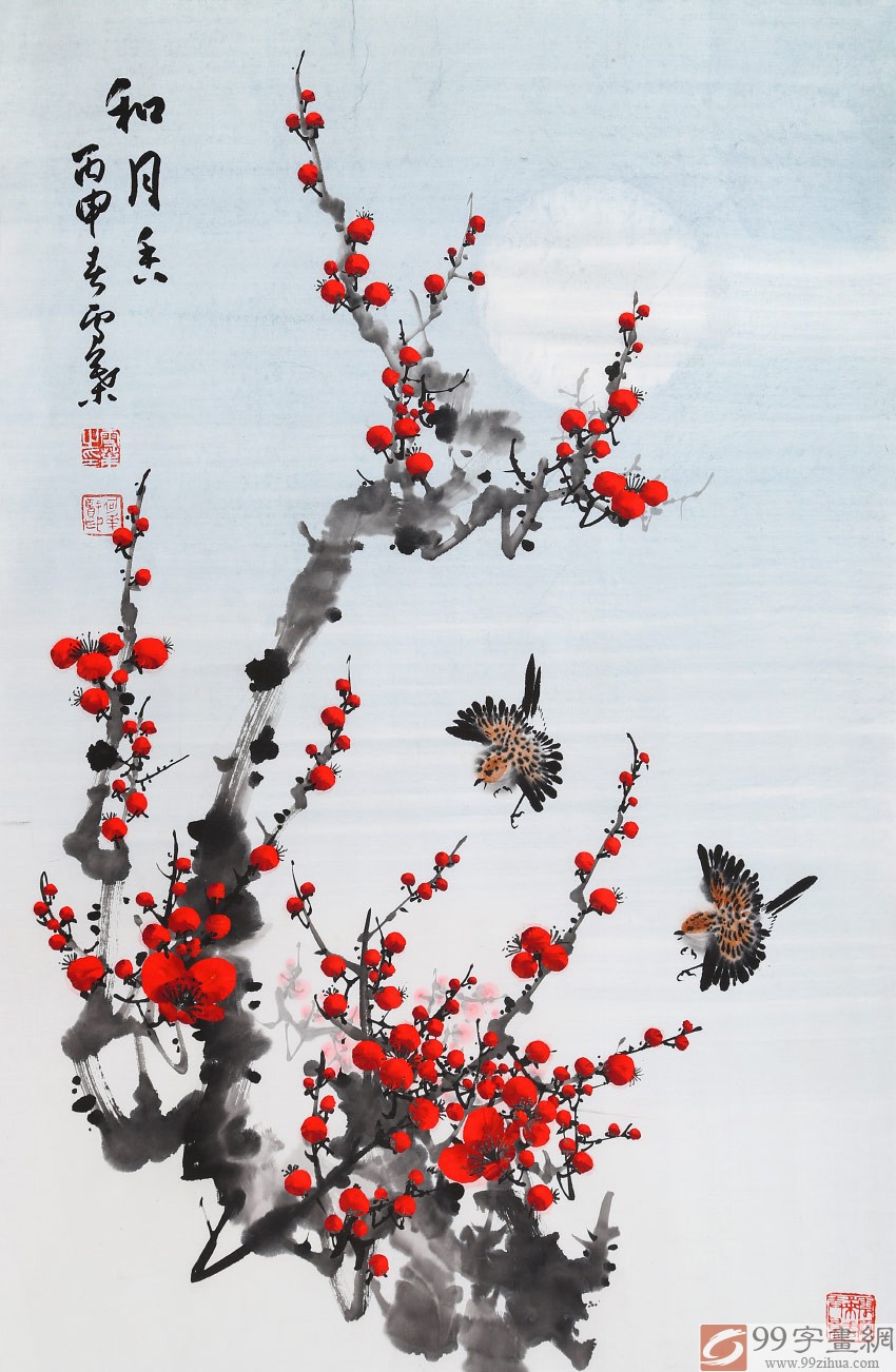 何华贤 四尺三开《和月香 皖北著名书画家 梅花图 99字画网