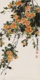 邹友蒸 《正是春花烂漫时》1985年 已故山野派绘画大家