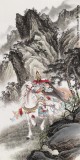 邹本财 四尺馆藏精品岳飞像《忠烈千秋》 公主岭市美协常务副主席