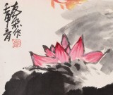 【已售】邹友蒸 《年年有余》1992年作 已故山野派绘画大家