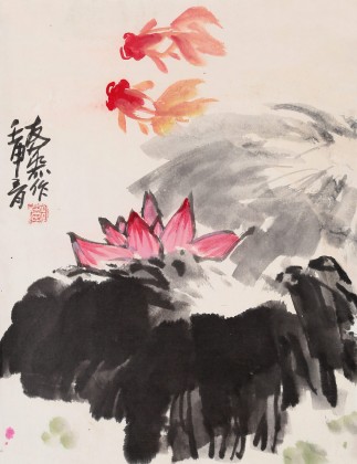 【已售】邹友蒸 《年年有余》1992年作 已故山野派绘画大家