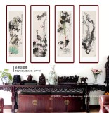 王宝钦 四条屏《清香》 当代花鸟牡丹画名家（询价）