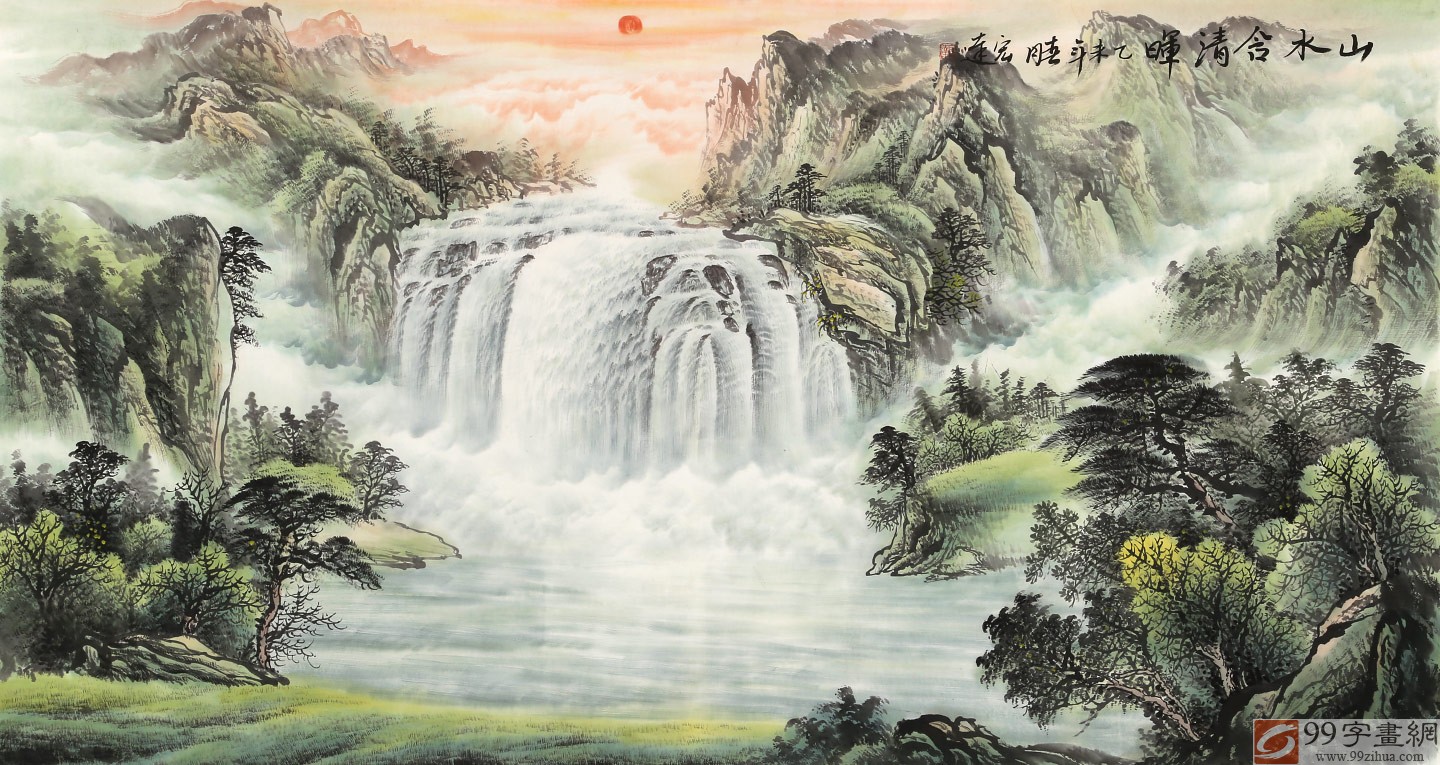 山水画 公司办公室大气山水画山高水长- 写意山水画- 99字画网