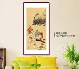 【已售】南海禅寺 妙林居士 四尺《天伦乐趣》