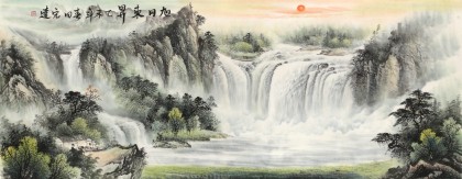 【已售】张宏达 小六尺《旭日东升》