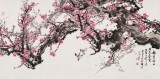 【已售】邹本财 四尺《梅花依旧 又见春风》公主岭市美协常务副主席
