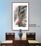 【已售】谭良干 三尺《霜叶红于二月花》 贵州山水画名家