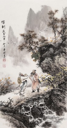 【已售】邹本财 四尺三开《惜别》 公主岭市美协常务副主席