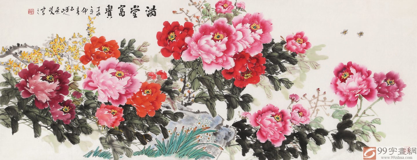 【已售】梁景欣 小六尺《满堂富贵》 青大美院学院派画家