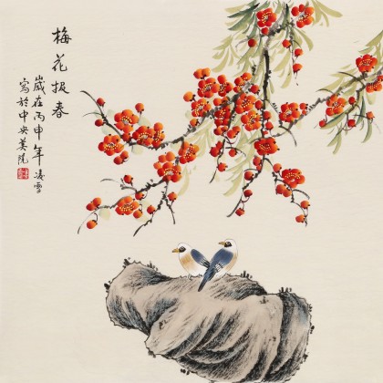 【已售】凌雪 四尺斗方《梅花报春》 北京美协会员