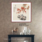 【已售】凌雪 四尺斗方《梅花报春》 北京美协会员