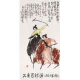 王永刚 四尺《大唐马球图》 国家一级美术师（询价）