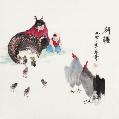 【已售】张春奇 四尺斗方《雄鸡》 徐悲鸿纪念馆艺术中心理事