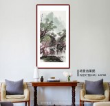 【已售】邹本财 三尺《春之韵》 公主岭市美协常务副主席