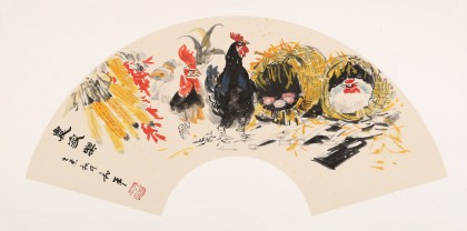 【已售】尹和平 扇面《农家乐》 当代乡土童趣绘画名家