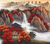 【已售】吴东 六尺《鸿运当头》 著名易经风水画家