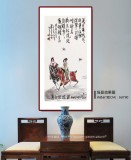 王永刚 四尺《唐女出游图》 国家一级美术师（询价）