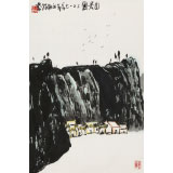 王永刚 四尺三开手指画《山居图》 国家一级美术师（询价）