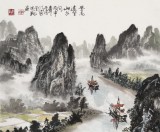 【已售】申凌翔 四尺三开《登高远望山水间》 广西山水画名家