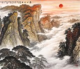 【已售可订制】李碧峰 六尺《泰山日出》 中国书画家协会理事