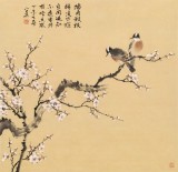 【已售】皇甫小喜 四尺斗方《墙角数枝梅》 河南著名花鸟画家