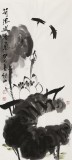 李绍山 三尺《荷风送香气》 花鸟画名家