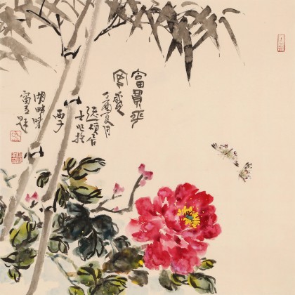 已售曲逸之四尺斗方富贵平安中国美术学院著名花鸟画家