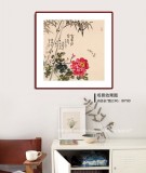 【已售】曲逸之 四尺斗方《富贵平安》 中国美术学院著名花鸟画家