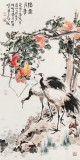 【已售】曲逸之 四尺《结实千年》  河南省著名花鸟画家