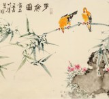 曲逸之 四尺《平安图》  河南省著名花鸟画家