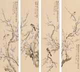【已售】皇甫小喜 四条屏《梅花香自苦寒来》 河南著名花鸟画家