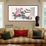 【已售】曲逸之 三尺《喜鹊登枝 花开富贵》 河南省著名花鸟画家