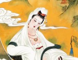 南海禅寺 妙林居士 四尺《观世音》