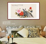 【已售】凌雪 三尺《富贵满堂》 北京美协会员