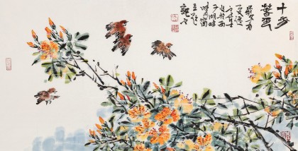 曲逸之 三尺《十分春色》 河南省著名花鸟画家